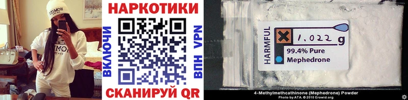 Где можно купить наркотики Ленинградская ГАШ Псилоцибиновые грибы A-PVP Меф мяу мяу МАРИХУАНА