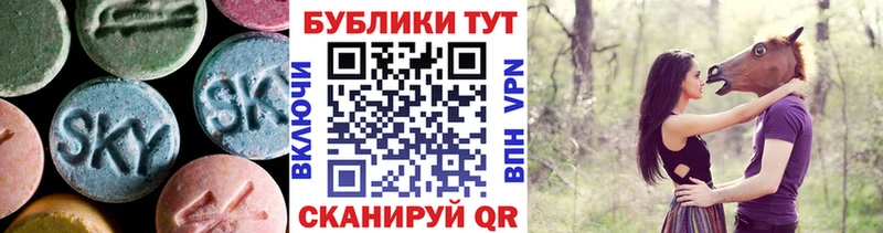 Ecstasy Punisher  kraken вход  Ленинградская 