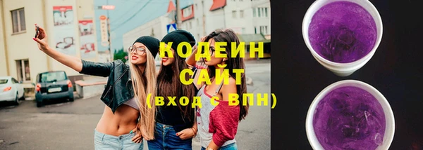 кокаин премиум Нягань