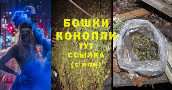 кокаин премиум Нягань