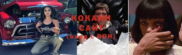 MESCALINE Няндома