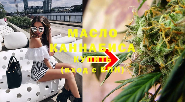 MESCALINE Нязепетровск