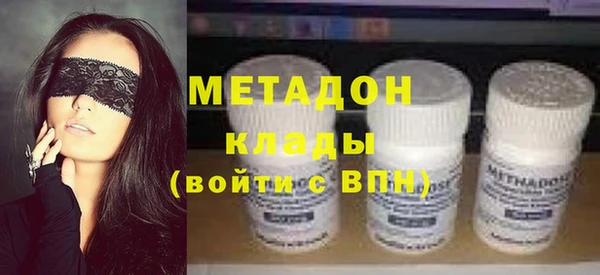кокаин премиум Нягань