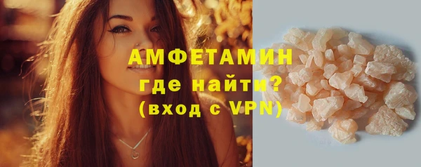 MESCALINE Няндома