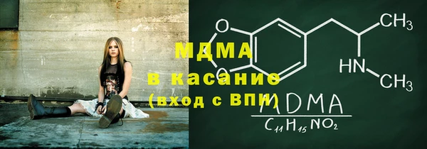 MESCALINE Няндома