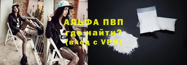 MESCALINE Няндома