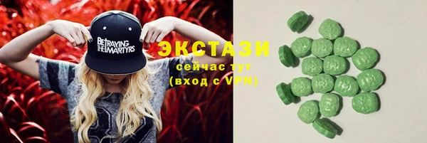 МДПВ Сураж