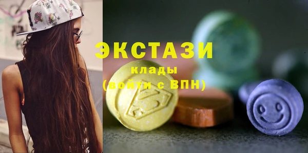 кокаин премиум Нягань