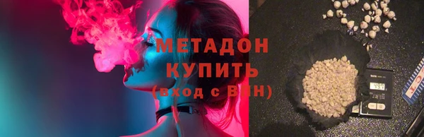MESCALINE Няндома