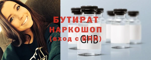 кокаин премиум Нягань