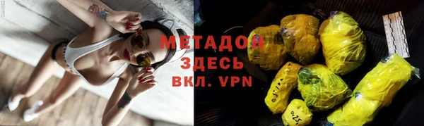 MESCALINE Няндома