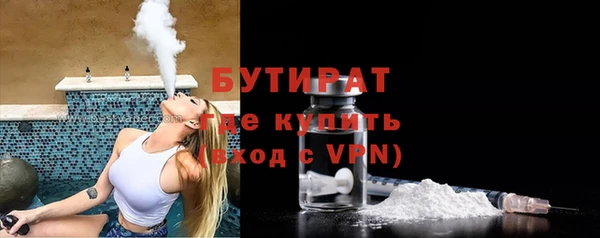 кокаин премиум Нягань