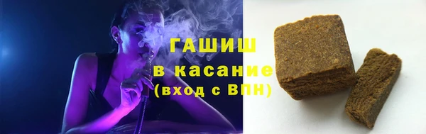 MESCALINE Нязепетровск
