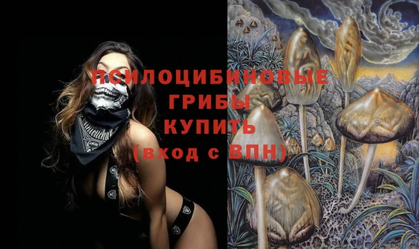 кокаин премиум Нягань