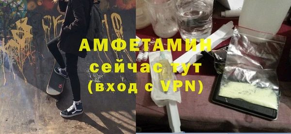 MESCALINE Няндома