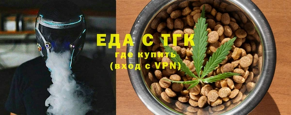 кокаин премиум Нягань