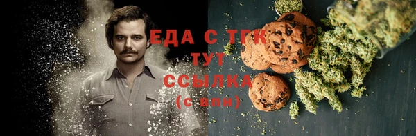 кокаин премиум Нягань