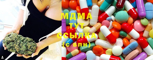 MESCALINE Няндома