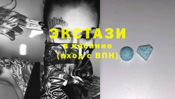 MESCALINE Нязепетровск