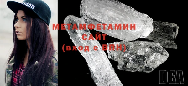MESCALINE Няндома