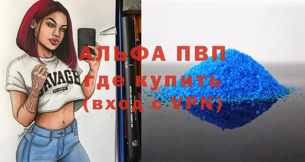 кокаин премиум Нягань