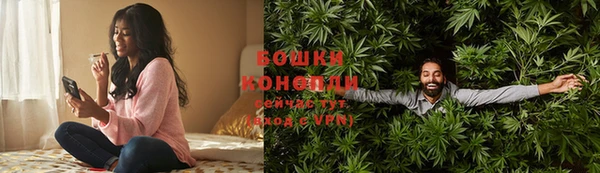 MESCALINE Няндома