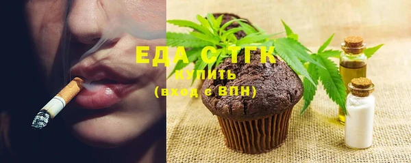 кокаин премиум Нягань