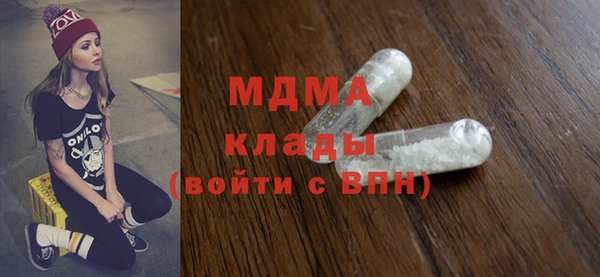 MESCALINE Няндома