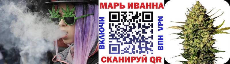 Каннабис Bruce Banner  закладки  Ленинградская 